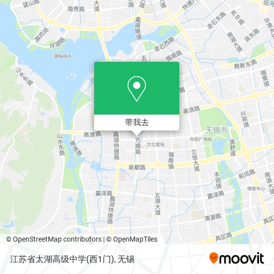 江苏省太湖高级中学(西1门)地图