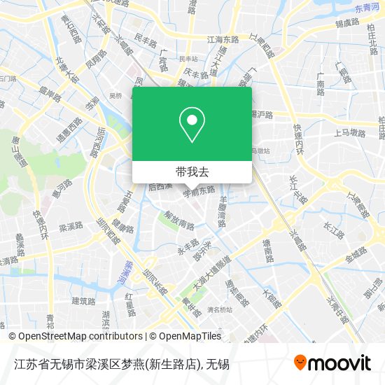 江苏省无锡市梁溪区梦燕(新生路店)地图