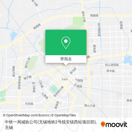 中铁一局城轨公司(无锡地铁2号线安镇西站项目部)地图