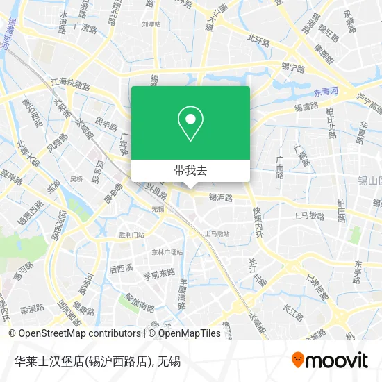 华莱士汉堡店(锡沪西路店)地图