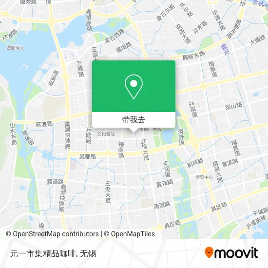 元一市集精品咖啡地图