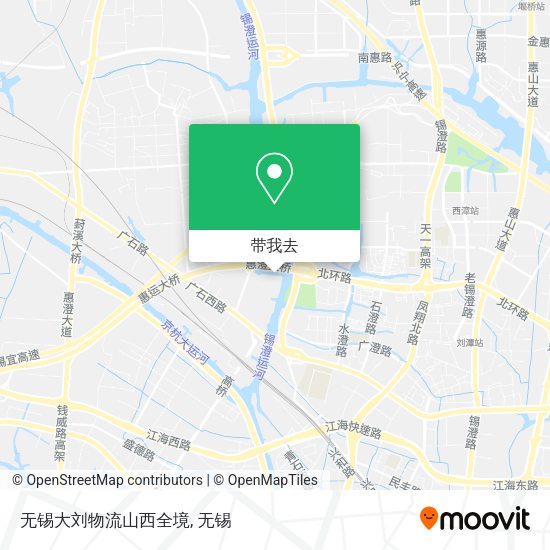 无锡大刘物流山西全境地图