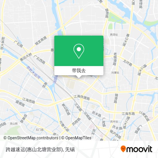跨越速运(惠山北塘营业部)地图