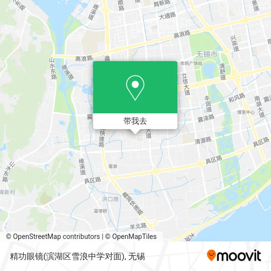 精功眼镜(滨湖区雪浪中学对面)地图