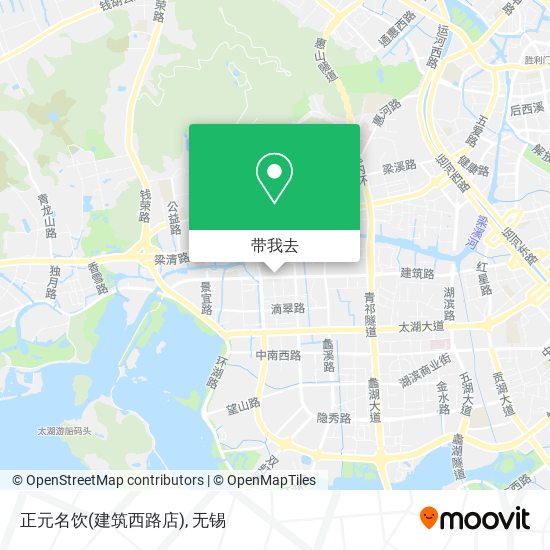 正元名饮(建筑西路店)地图