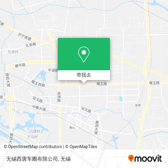 无锡西唐车圈有限公司地图