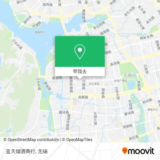 蓝天烟酒商行地图