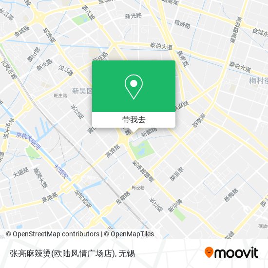 张亮麻辣烫(欧陆风情广场店)地图