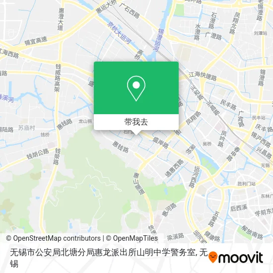 无锡市公安局北塘分局惠龙派出所山明中学警务室地图