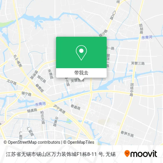 江苏省无锡市锡山区万力装饰城F1栋8-11 号地图