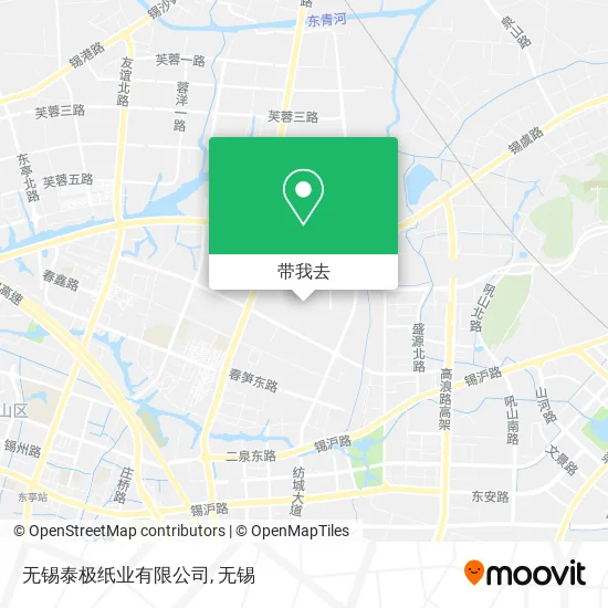 无锡泰极纸业有限公司地图