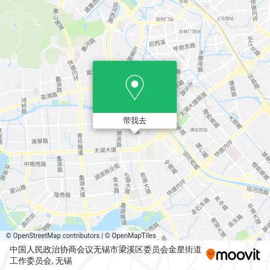 中国人民政治协商会议无锡市梁溪区委员会金星街道工作委员会地图