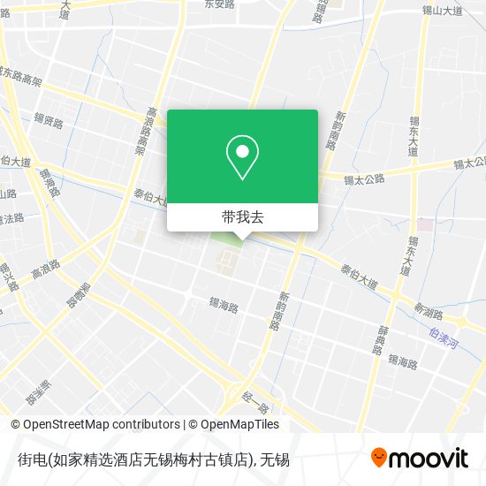 街电(如家精选酒店无锡梅村古镇店)地图