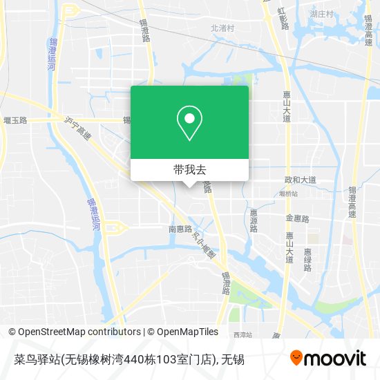 菜鸟驿站(无锡橡树湾440栋103室门店)地图