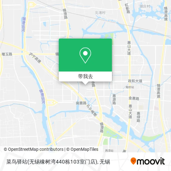 菜鸟驿站(无锡橡树湾440栋103室门店)地图