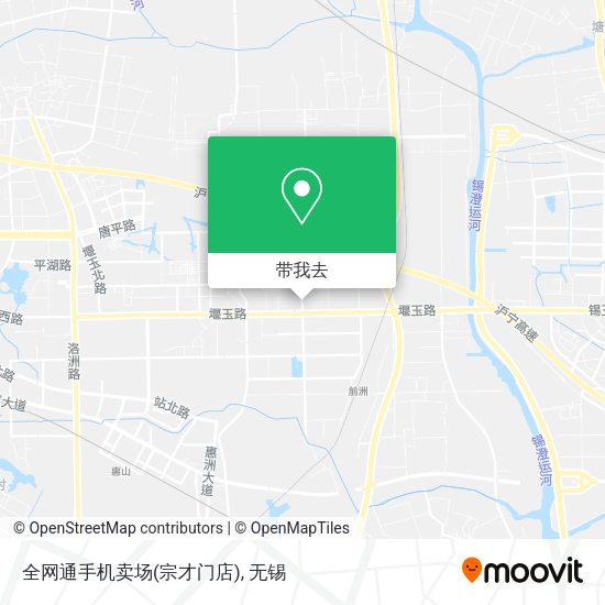 全网通手机卖场(宗才门店)地图
