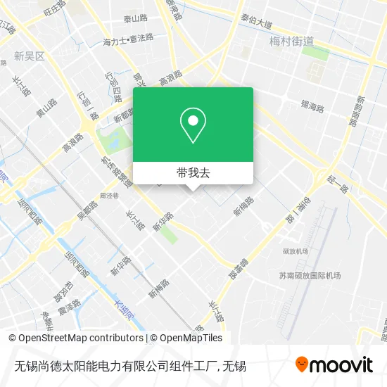 无锡尚德太阳能电力有限公司组件工厂地图