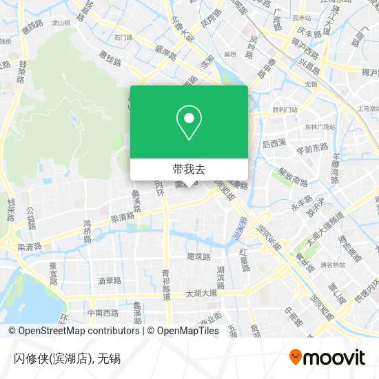 闪修侠(滨湖店)地图
