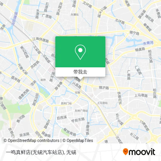 一鸣真鲜店(无锡汽车站店)地图