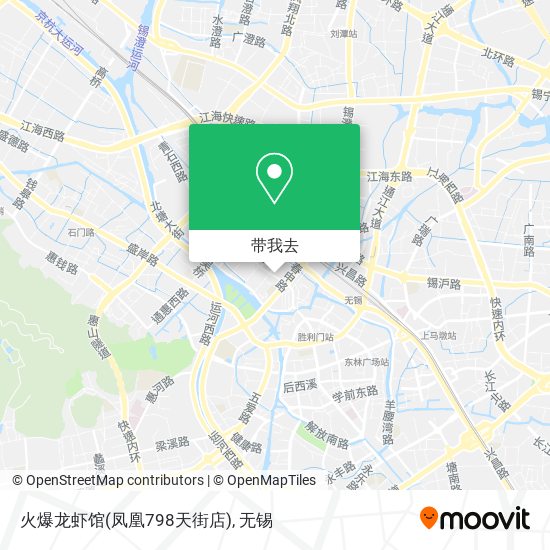 火爆龙虾馆(凤凰798天街店)地图
