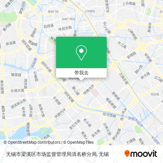 无锡市梁溪区市场监督管理局清名桥分局地图