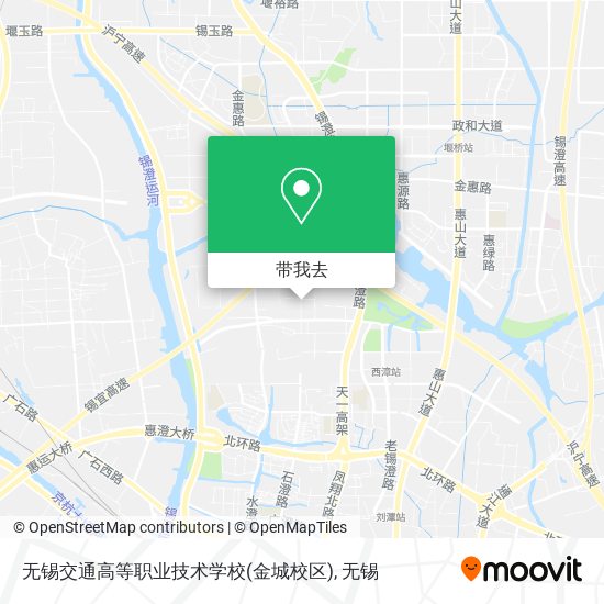 无锡交通高等职业技术学校(金城校区)地图