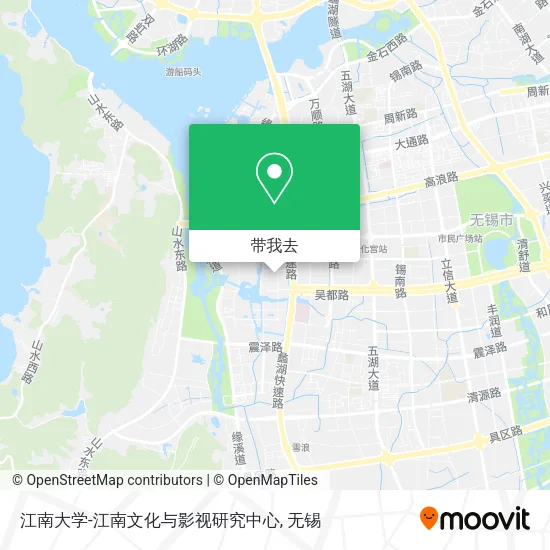 江南大学-江南文化与影视研究中心地图