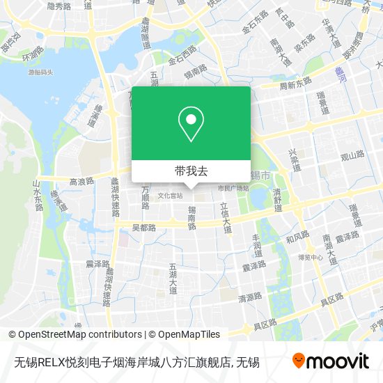 无锡RELX悦刻电子烟海岸城八方汇旗舰店地图