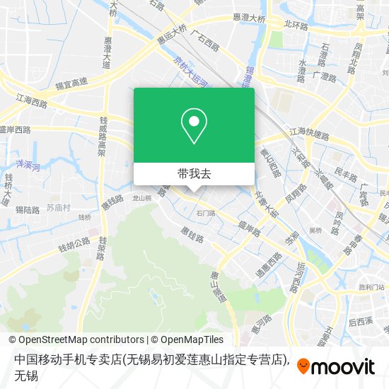 中国移动手机专卖店(无锡易初爱莲惠山指定专营店)地图