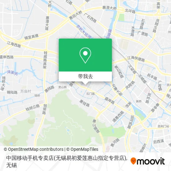 中国移动手机专卖店(无锡易初爱莲惠山指定专营店)地图