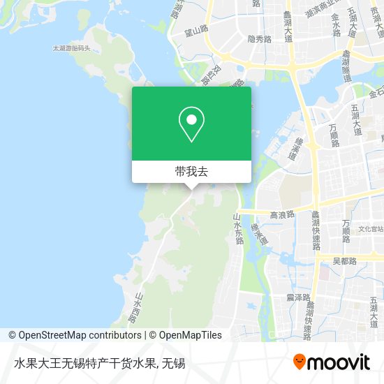 水果大王无锡特产干货水果地图