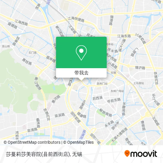 莎蔓莉莎美容院(县前西街店)地图