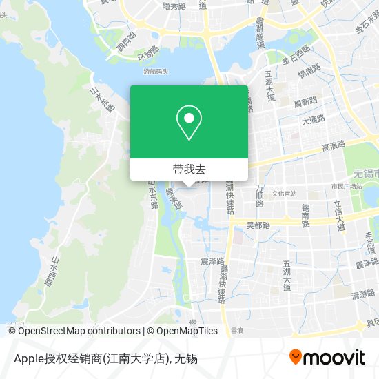 Apple授权经销商(江南大学店)地图