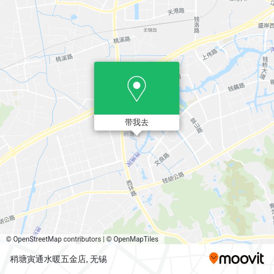 稍塘寅通水暖五金店地图