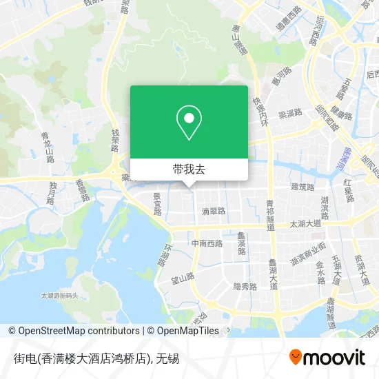 街电(香满楼大酒店鸿桥店)地图