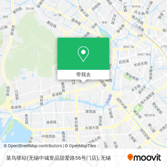 菜鸟驿站(无锡中城誉品甜爱路56号门店)地图