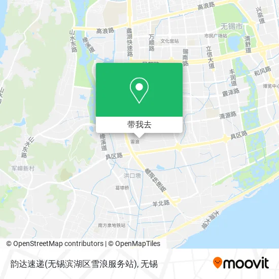 韵达速递(无锡滨湖区雪浪服务站)地图