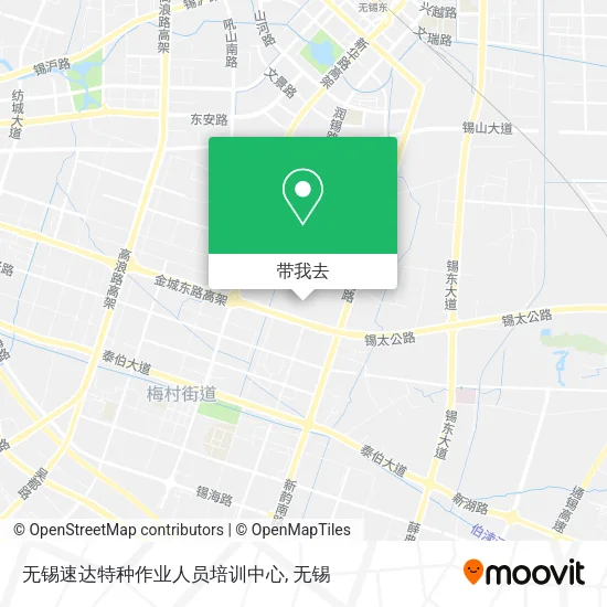 无锡速达特种作业人员培训中心地图