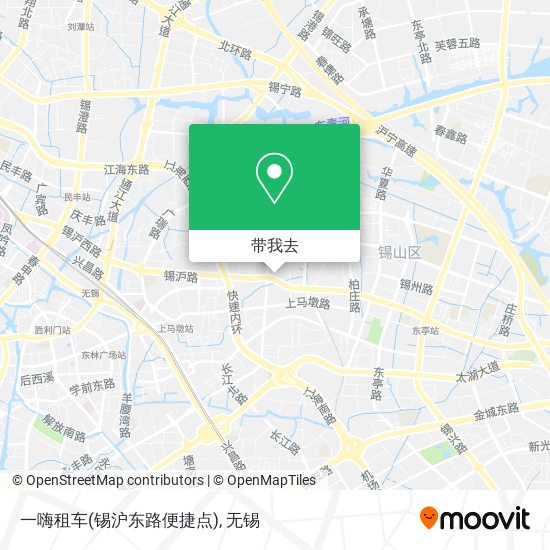 一嗨租车(锡沪东路便捷点)地图