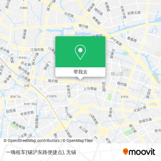 一嗨租车(锡沪东路便捷点)地图