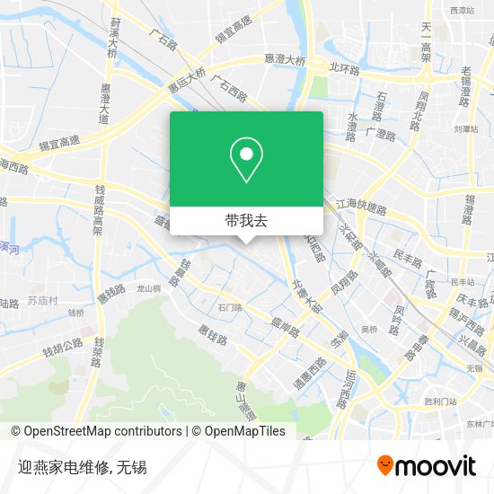 迎燕家电维修地图