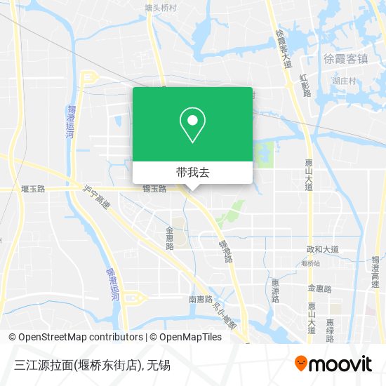 三江源拉面(堰桥东街店)地图