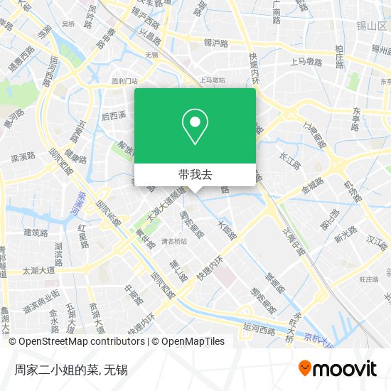 周家二小姐的菜地图