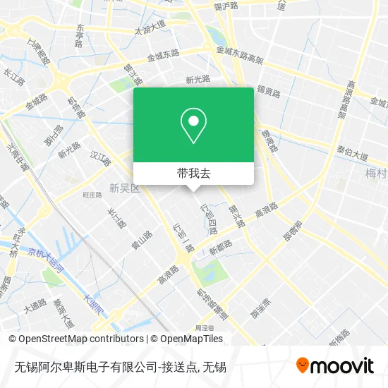 无锡阿尔卑斯电子有限公司-接送点地图