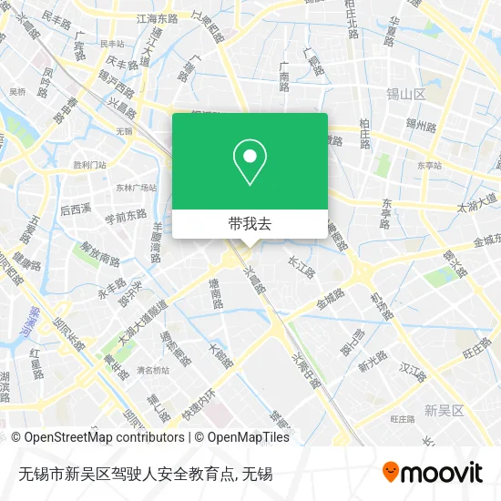 无锡市新吴区驾驶人安全教育点地图