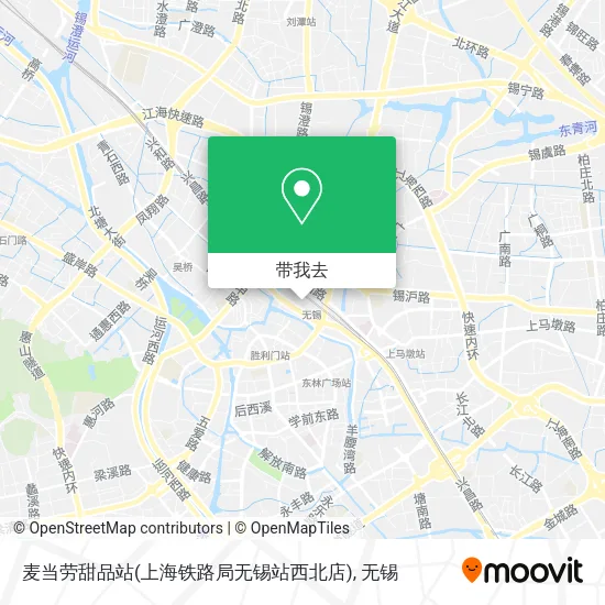 麦当劳甜品站(上海铁路局无锡站西北店)地图