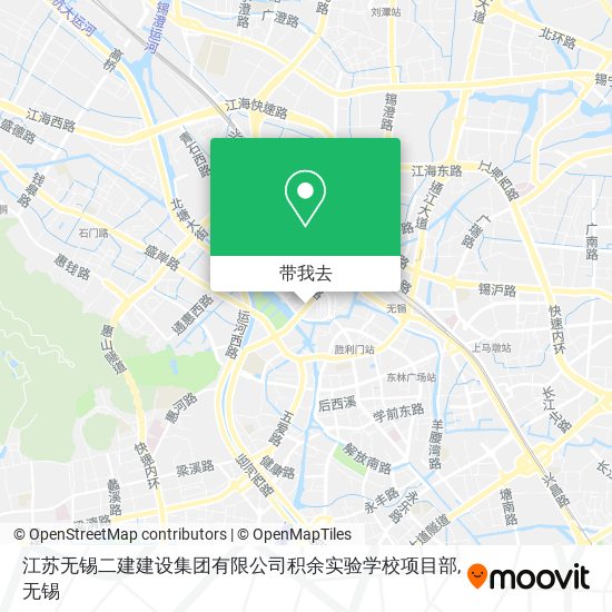 江苏无锡二建建设集团有限公司积余实验学校项目部地图