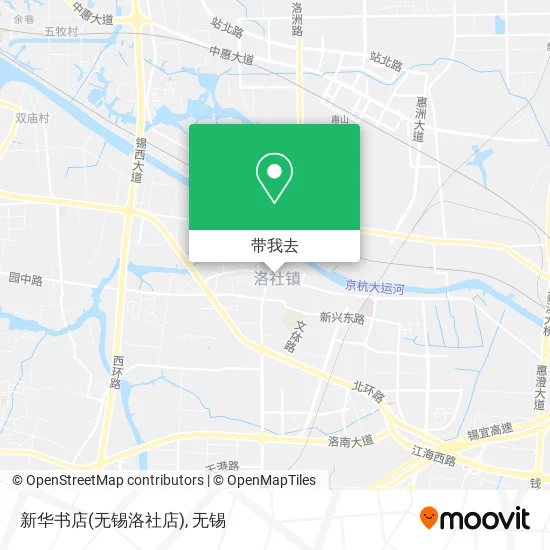 新华书店(无锡洛社店)地图