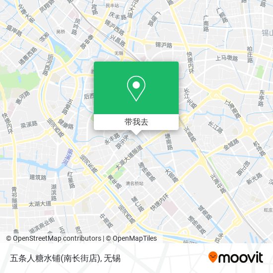 五条人糖水铺(南长街店)地图