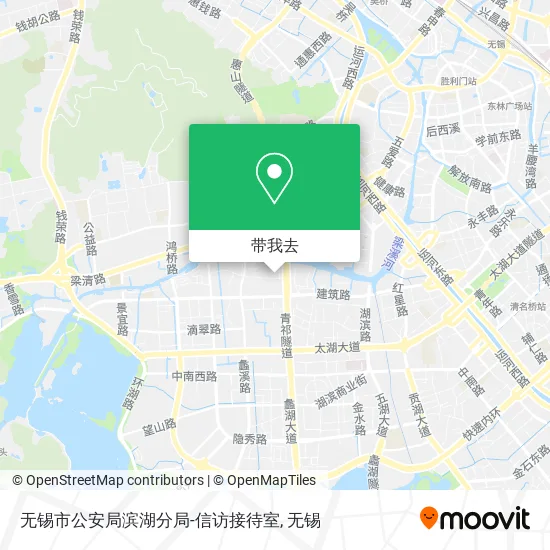 无锡市公安局滨湖分局-信访接待室地图